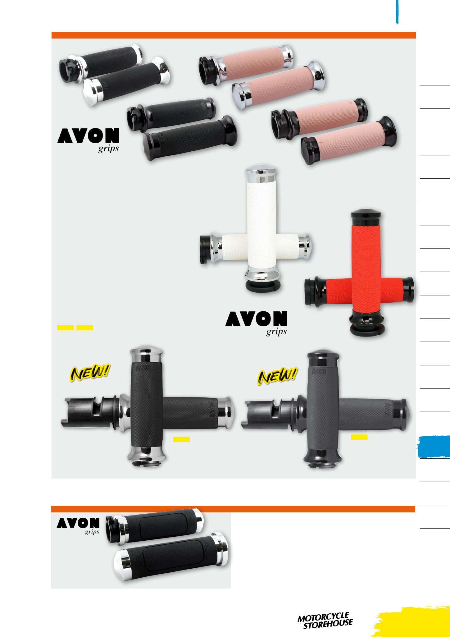 MCS V-Twin page 1593